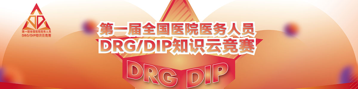曰本一级操Bxxx