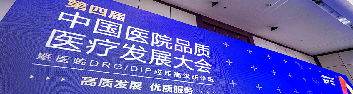少萝操逼视频91"